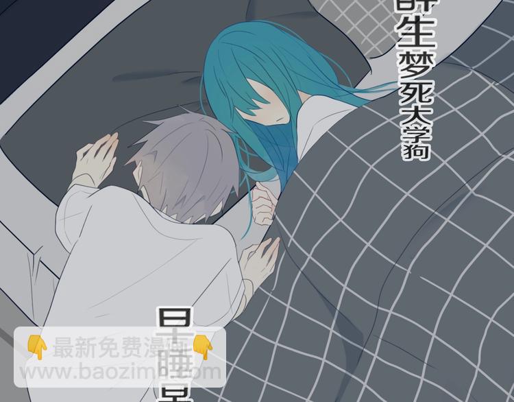 第6话  方旭(1/3)-第7话