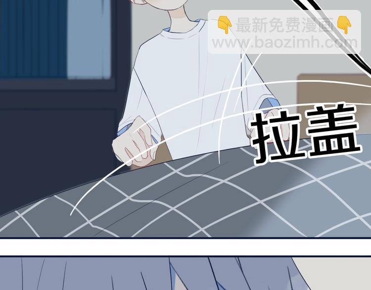 第6话  方旭(1/3)-第7话