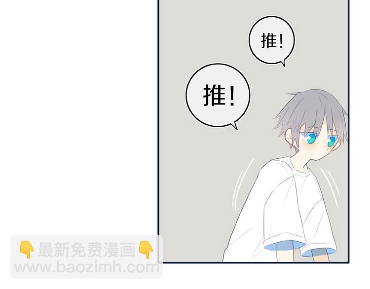 第6话  方旭(1/3)-第7话