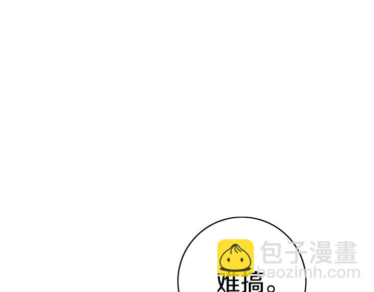 第6话  方旭(1/3)-第7话