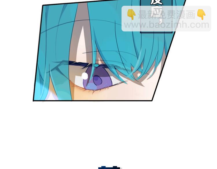 第7话  有件事不知可否？(1/3)-第9话