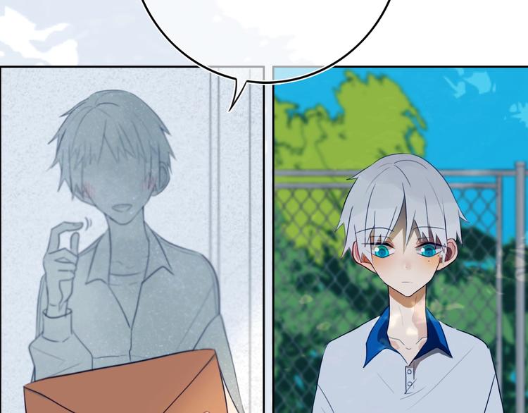 第7话  有件事不知可否？(1/3)-第9话