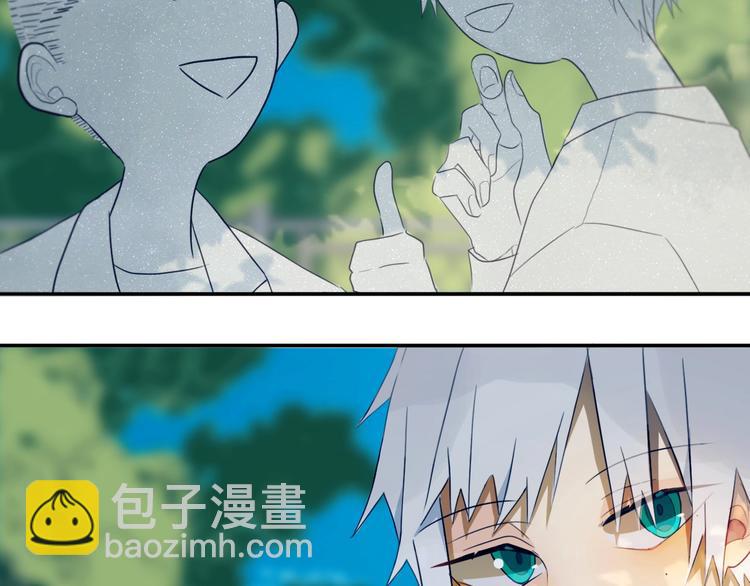 第7话  有件事不知可否？(1/3)-第9话