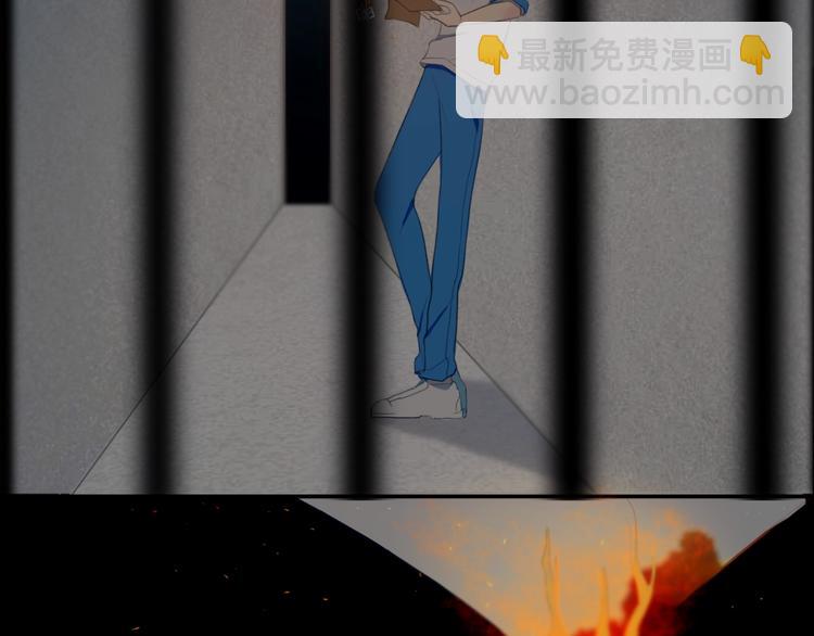 第7话  有件事不知可否？(1/3)-第9话