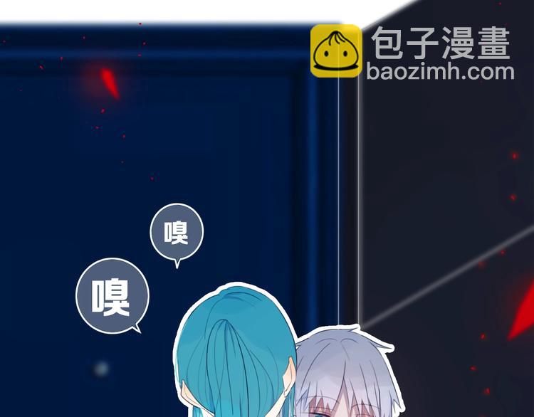 第7话  有件事不知可否？(1/3)-第9话