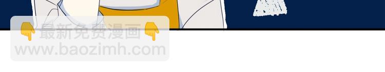 第7话  有件事不知可否？(1/3)-第9话