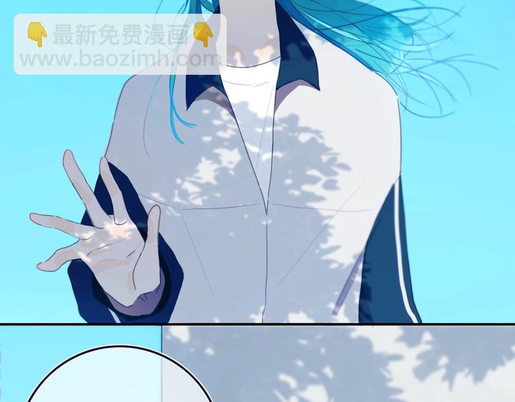 第7话  有件事不知可否？(1/3)-第9话