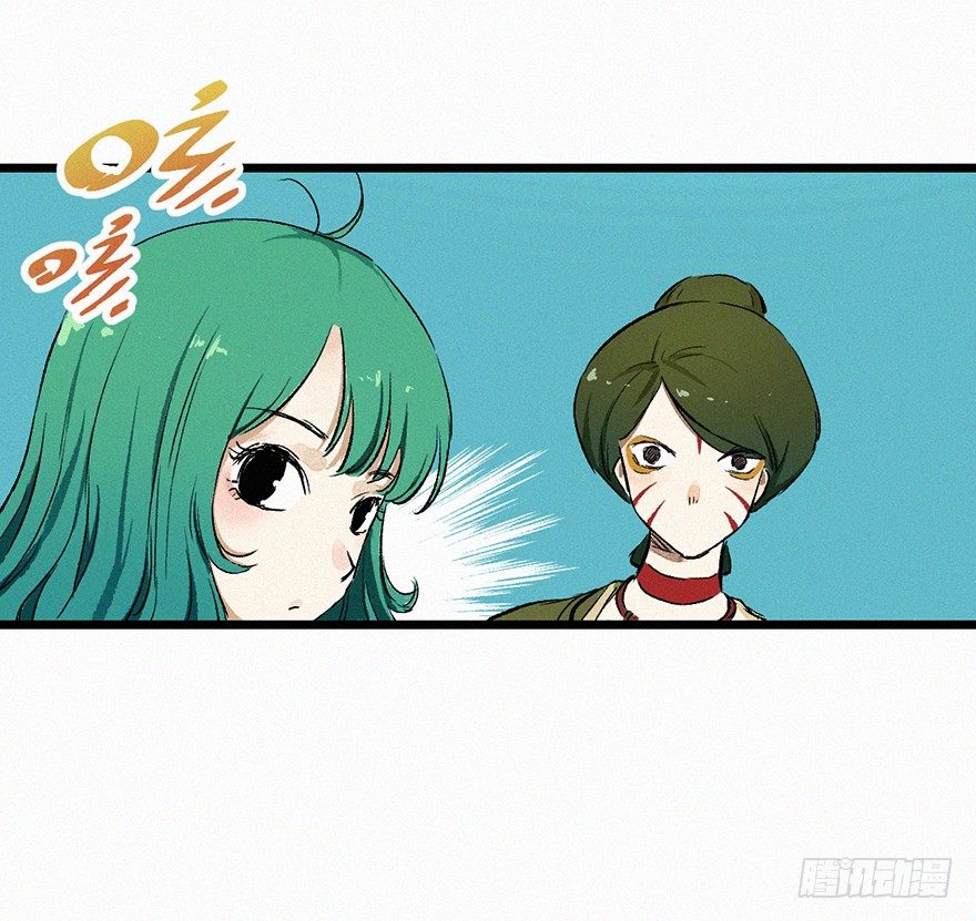 印记(1/2)-第29话