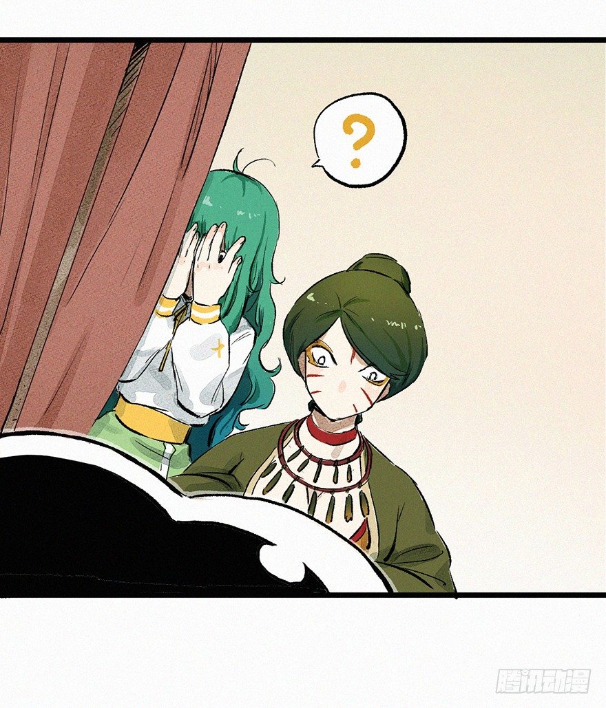 印记(1/2)-第29话