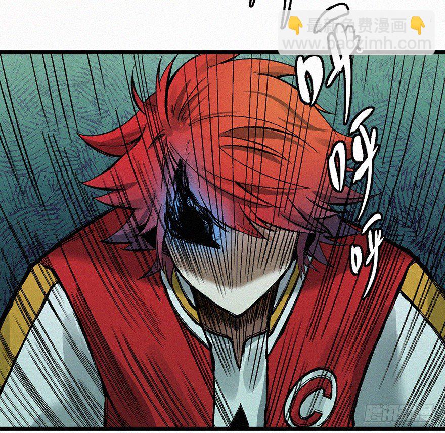 暴走(1/2)-第35话