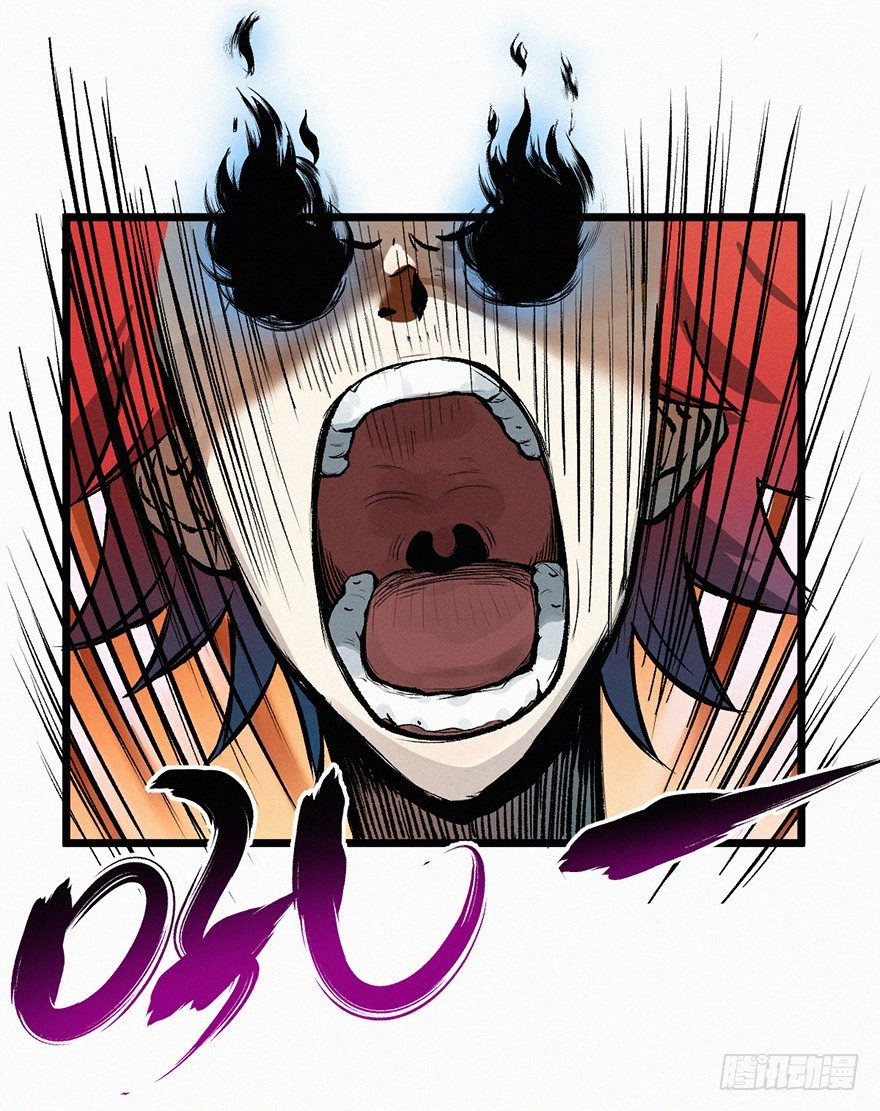 暴走(1/2)-第35话