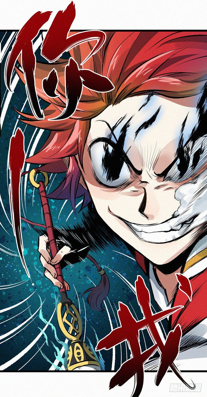 暴走(1/2)-第35话