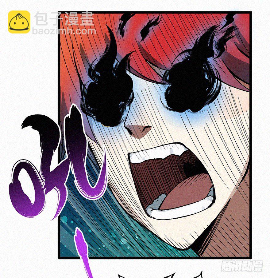 暴走(1/2)-第35话