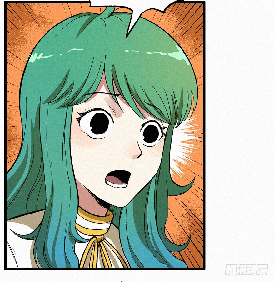 暴走(1/2)-第35话