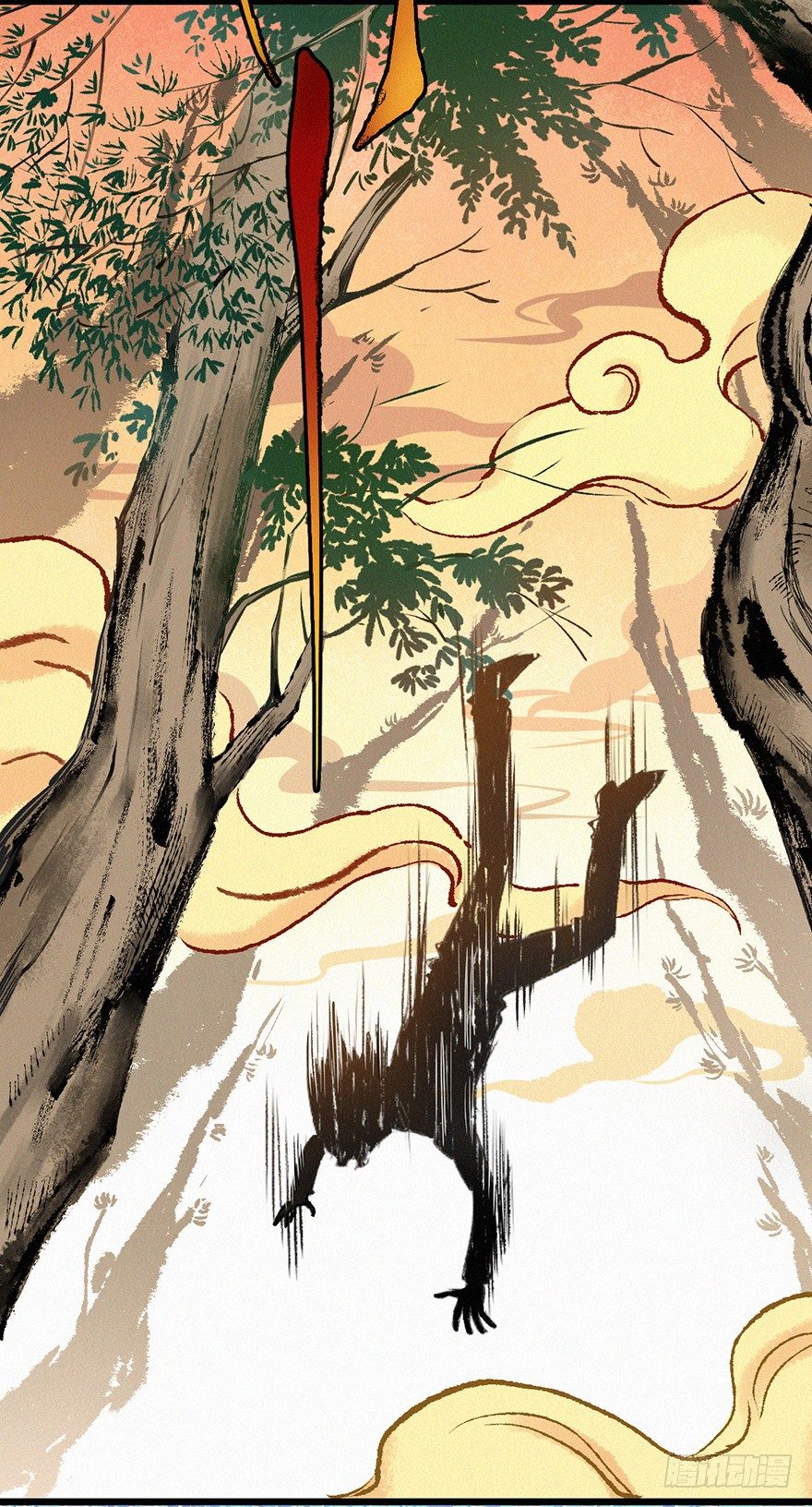 暴走(1/2)-第35话