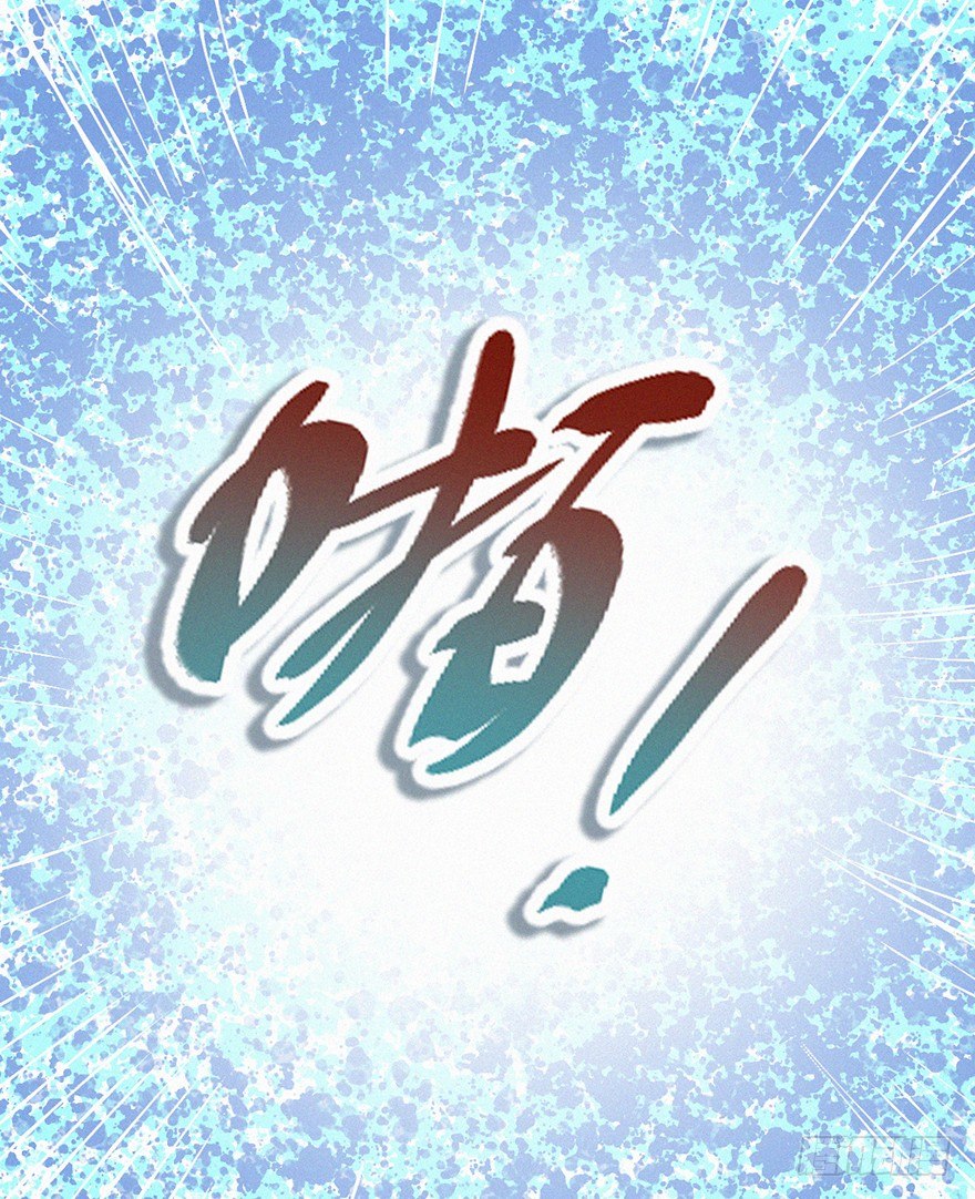 暴走(1/2)-第35话