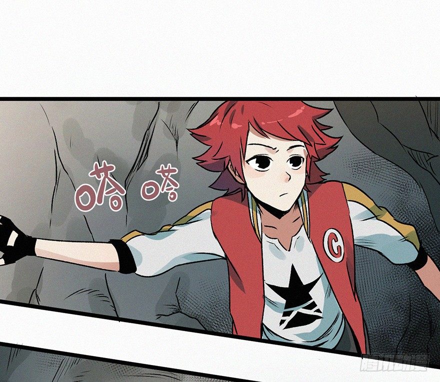 离火(1/2)-第39话