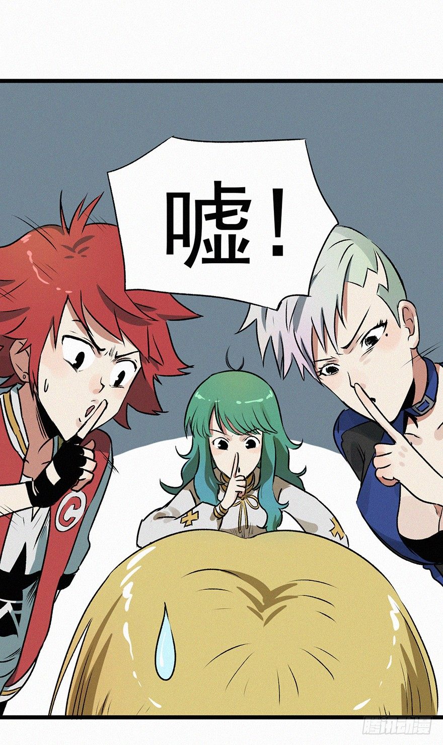 离火(1/2)-第39话