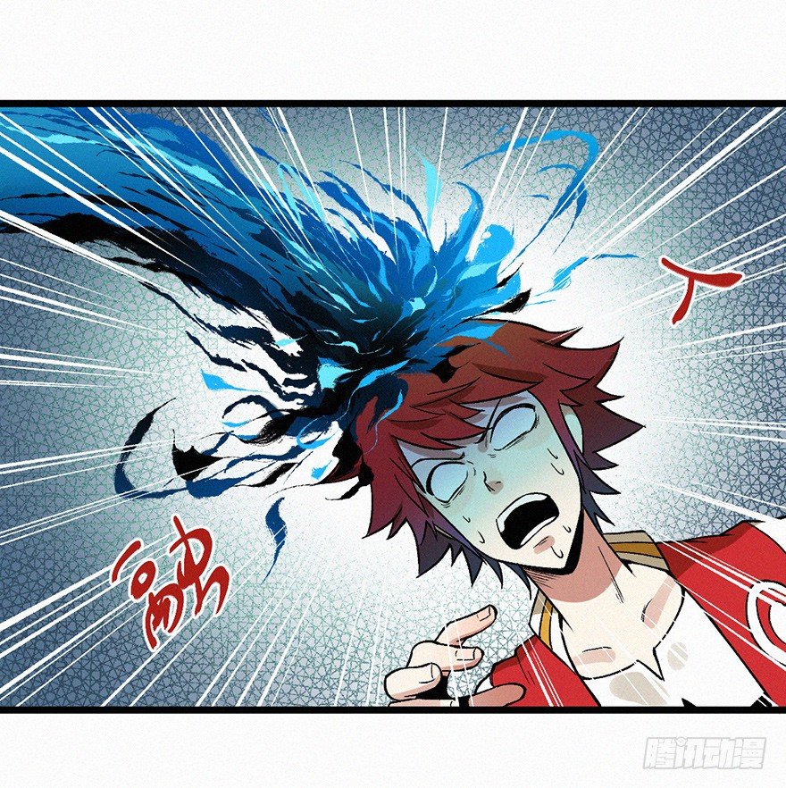 禁地(1/2)-第41话