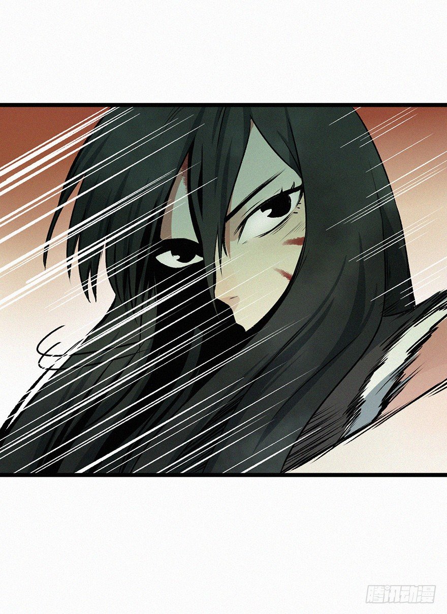 禁地(1/2)-第41话