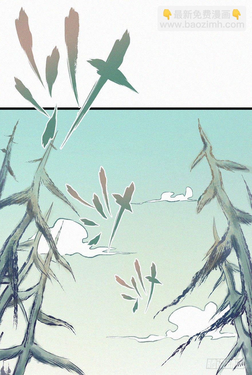 开门(1/2)-第47话