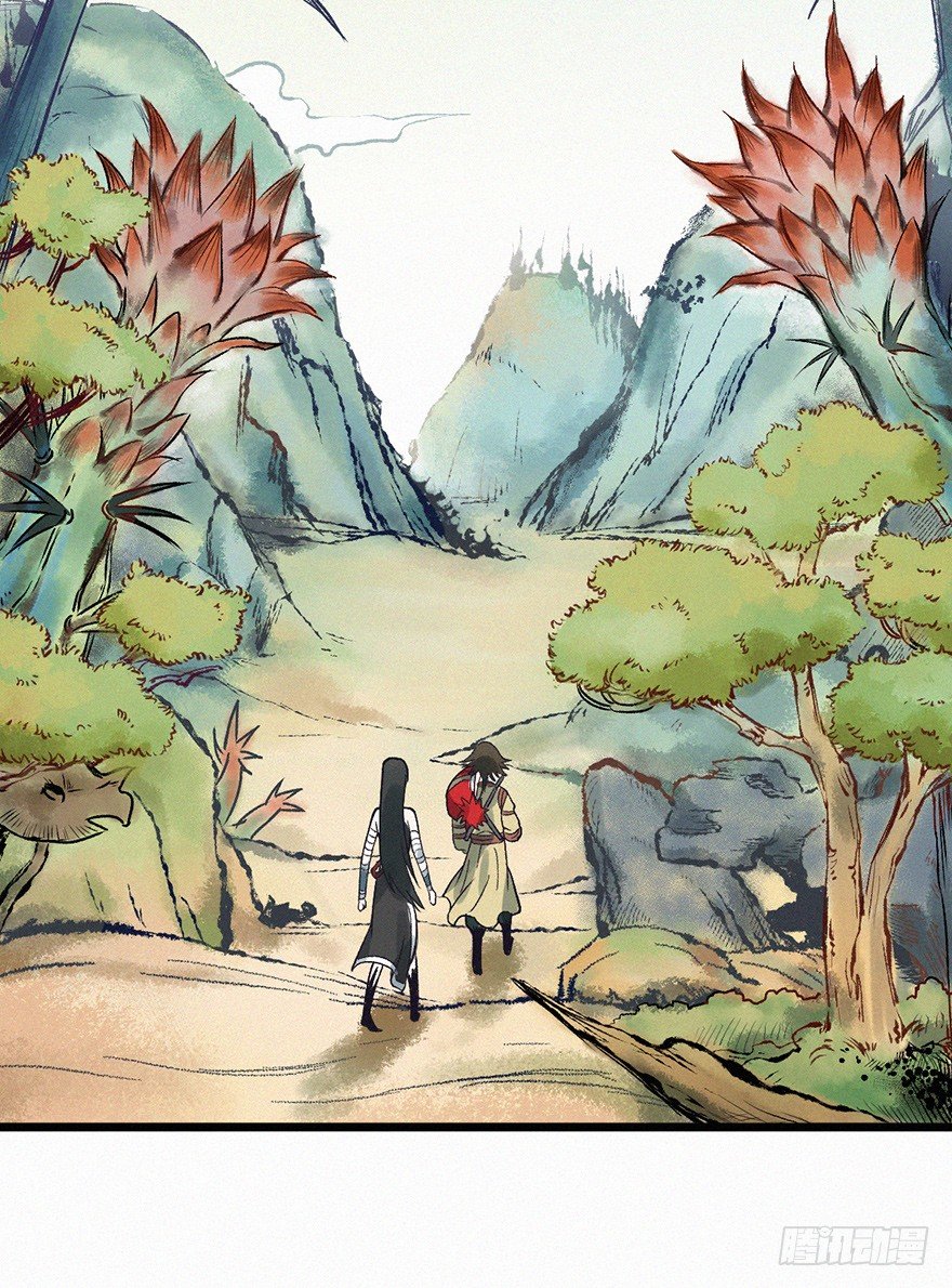 开门(1/2)-第47话