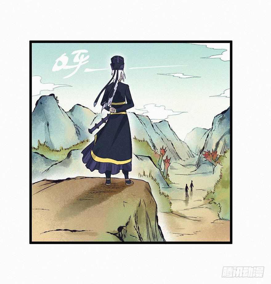 开门(1/2)-第47话