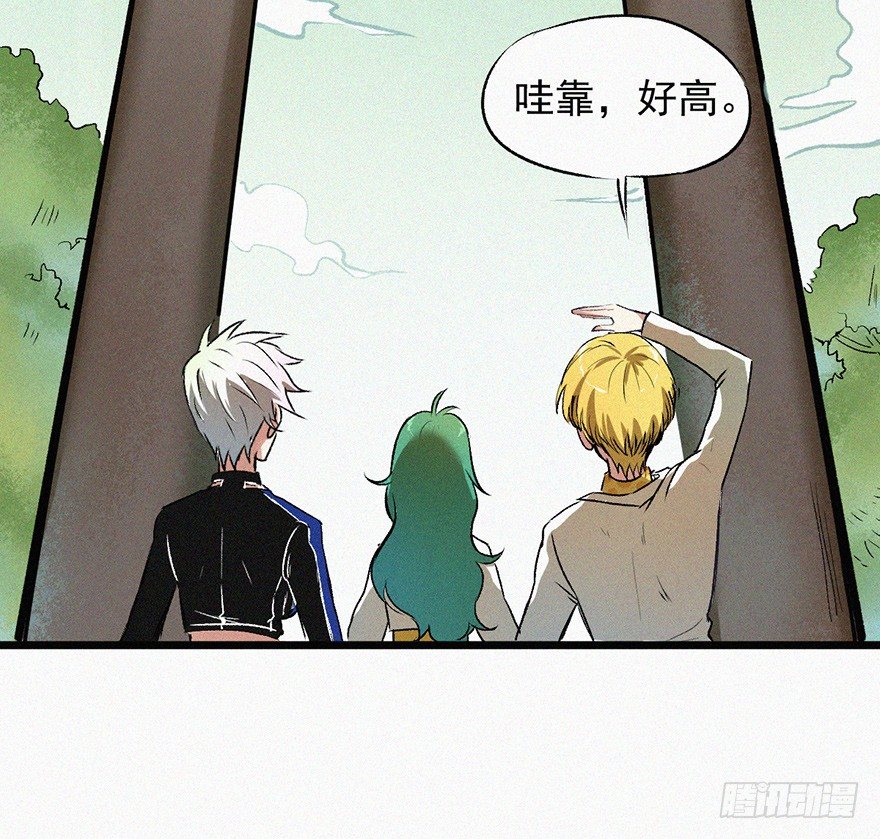 开门(1/2)-第47话