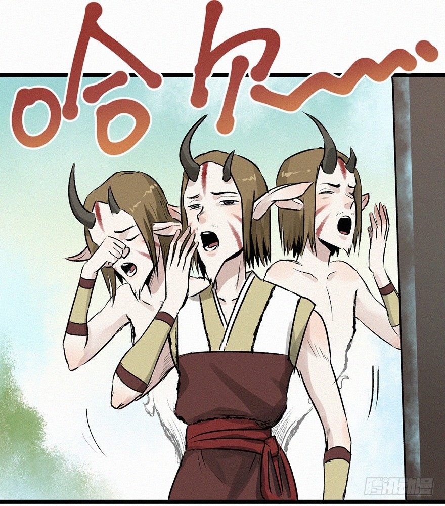 开门(1/2)-第47话