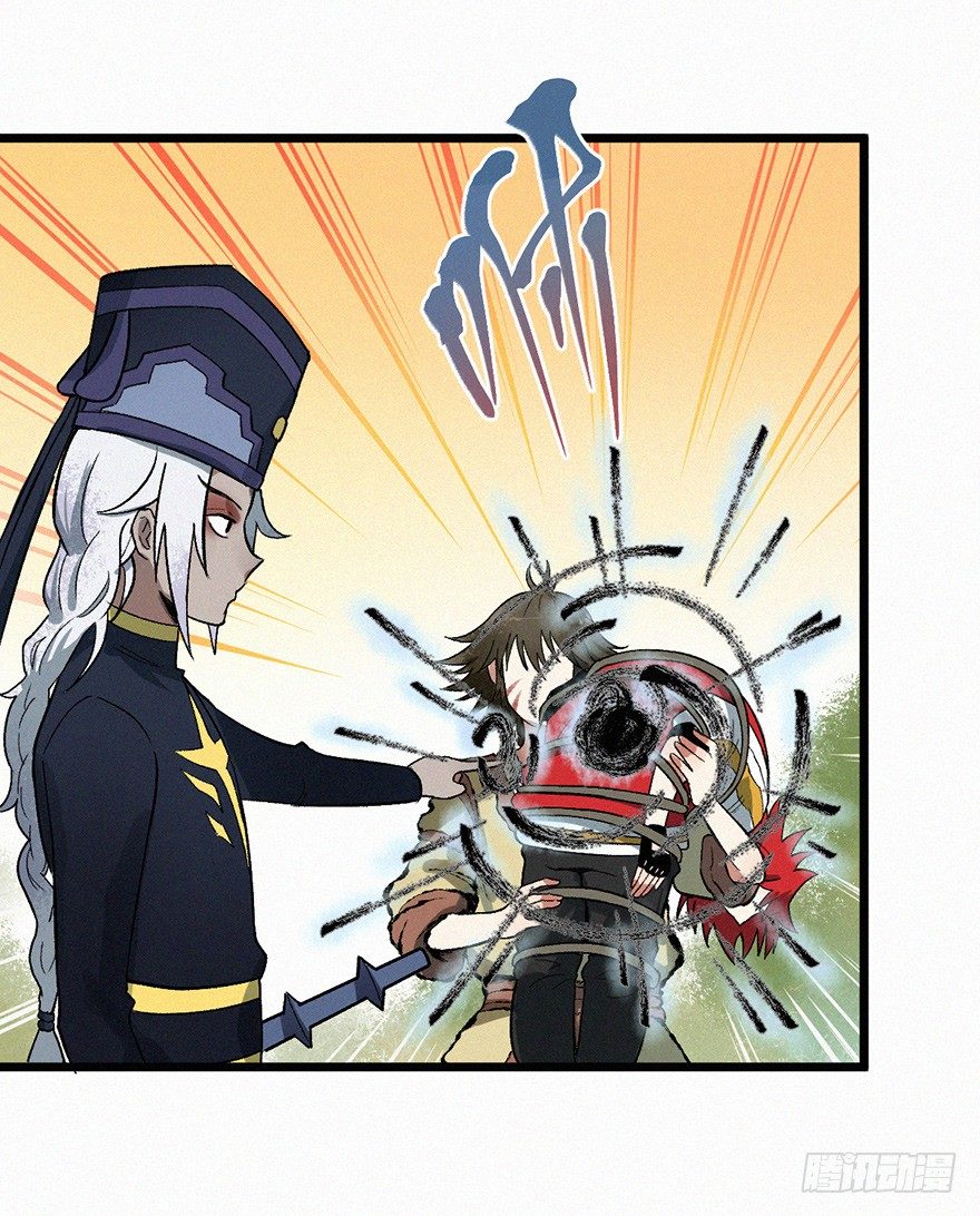 开门(1/2)-第47话