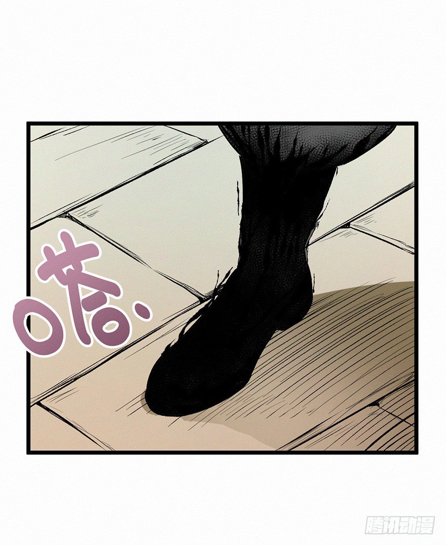 禅让-第65话