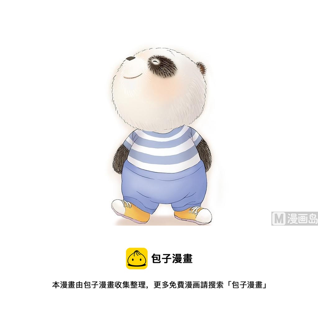 自己穿 - 全一話 - 1