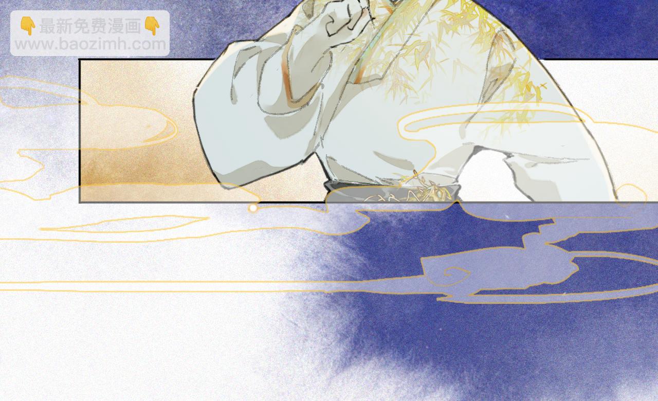 第47话  变脸猫猫(1/2)-第101话