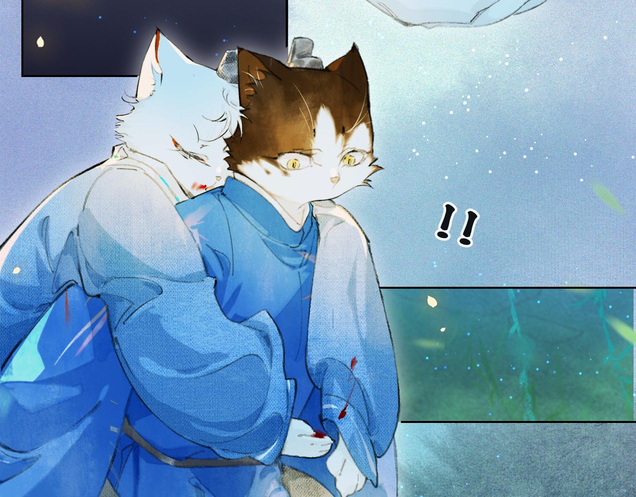 第47话  变脸猫猫(1/2)-第101话