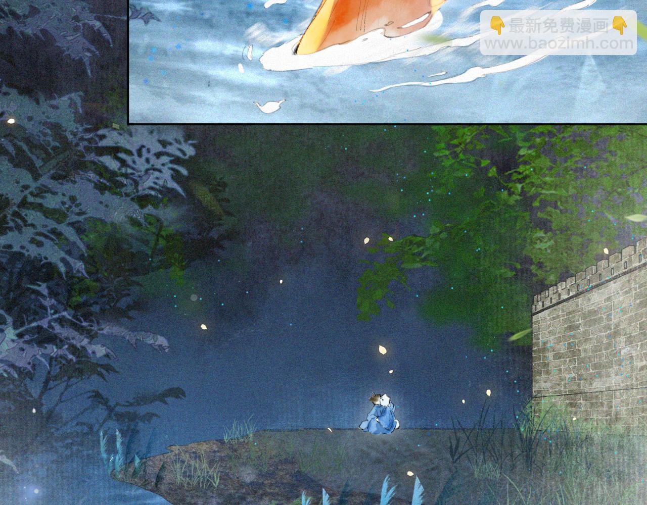 第47话  变脸猫猫(1/2)-第101话