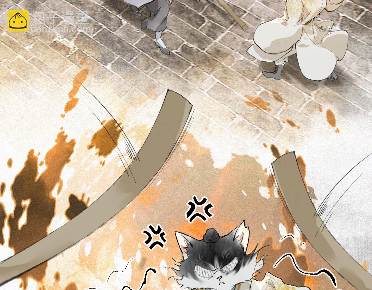 第47话  变脸猫猫(1/2)-第101话