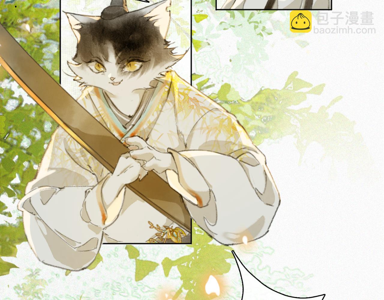 第49话 朋友们会记得(1/2)-第103话