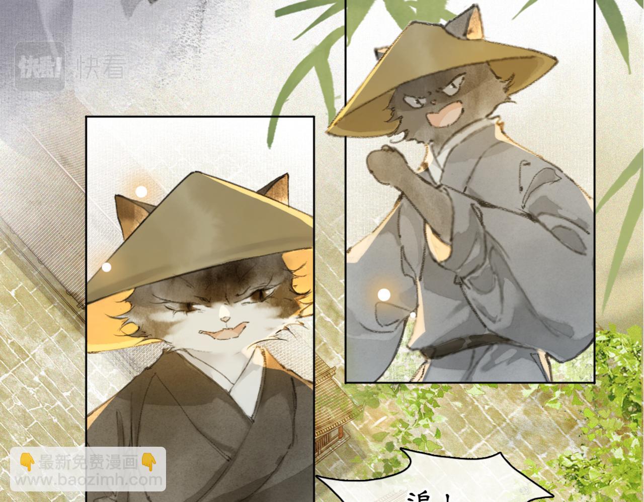 第49话 朋友们会记得(1/2)-第103话