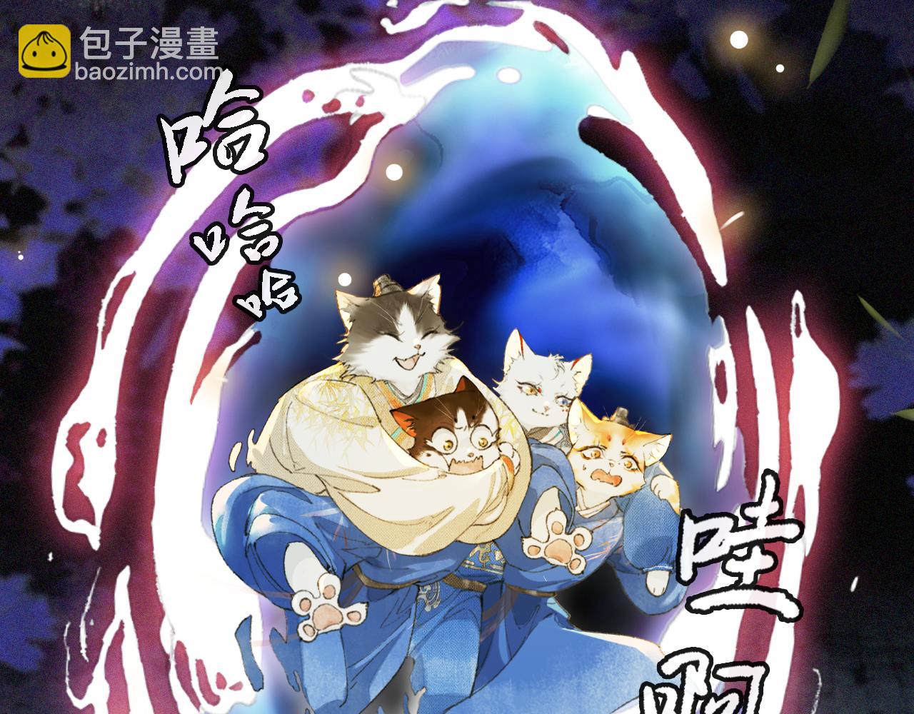 第49话 朋友们会记得(1/2)-第103话