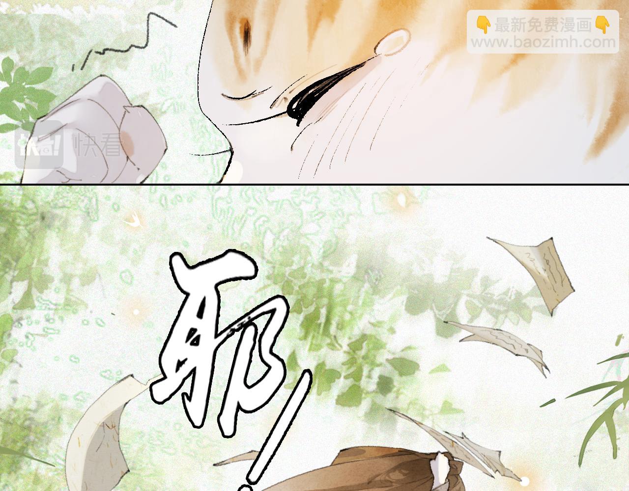 第49话 朋友们会记得(1/2)-第103话