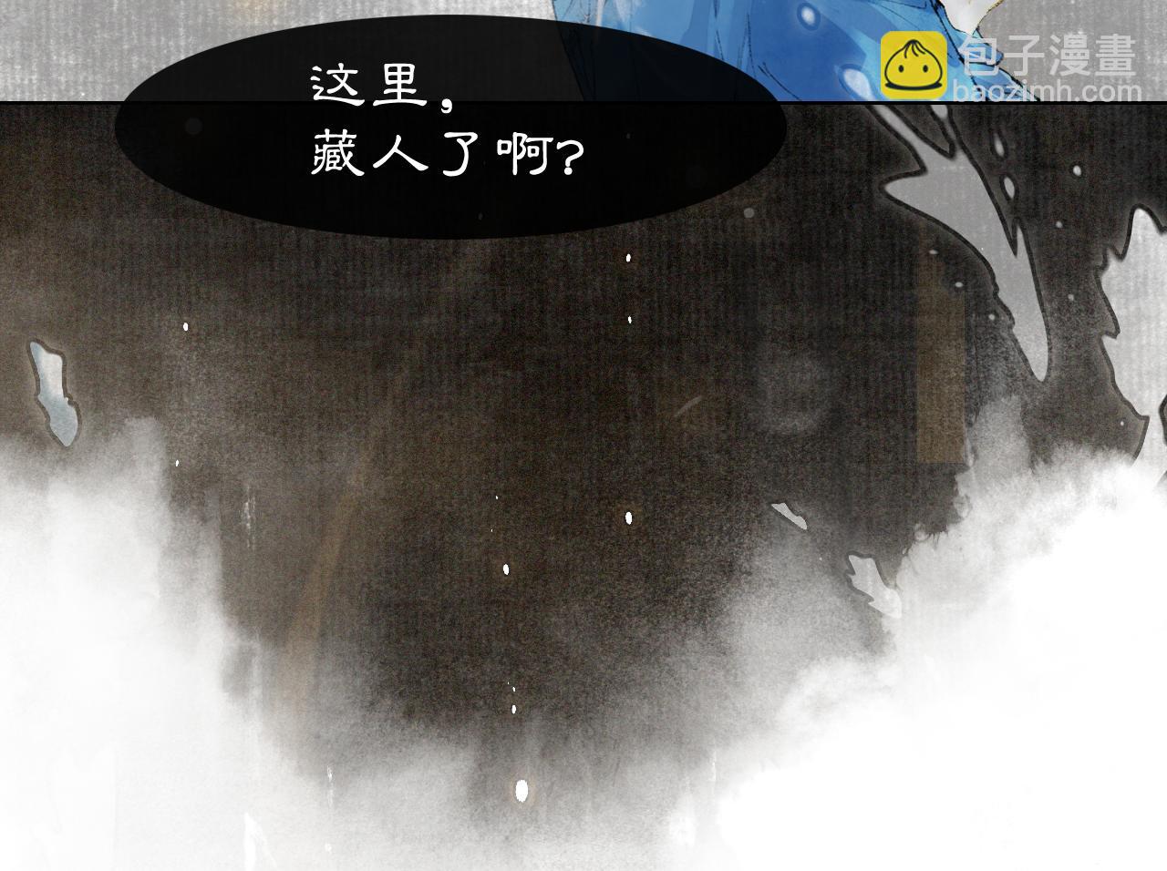 第49话 朋友们会记得(1/2)-第103话