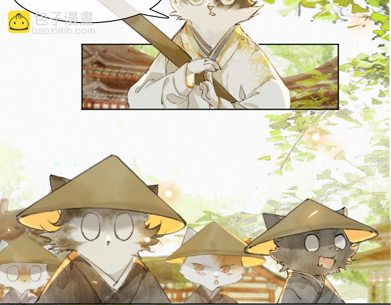 第49话 朋友们会记得(1/2)-第103话