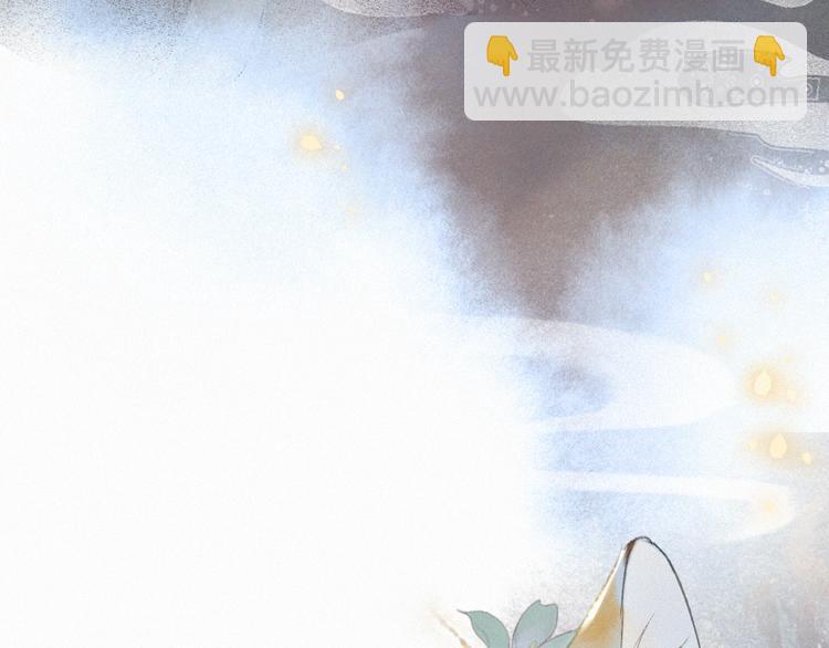 第10话 武班危机！(1/2)-第13话