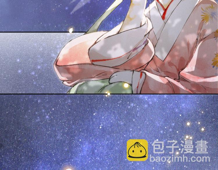 第10话 武班危机！(1/2)-第13话