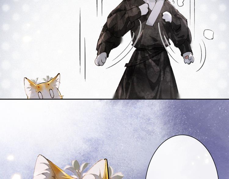 第10话 武班危机！(1/2)-第13话