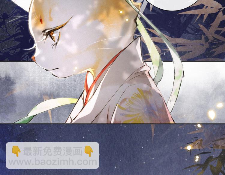 第10话 武班危机！(1/2)-第13话