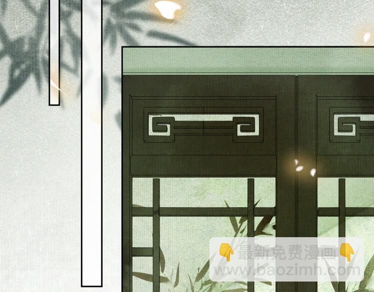 第10话 武班危机！(1/2)-第13话