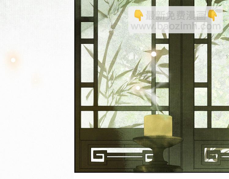 第10话 武班危机！(1/2)-第13话