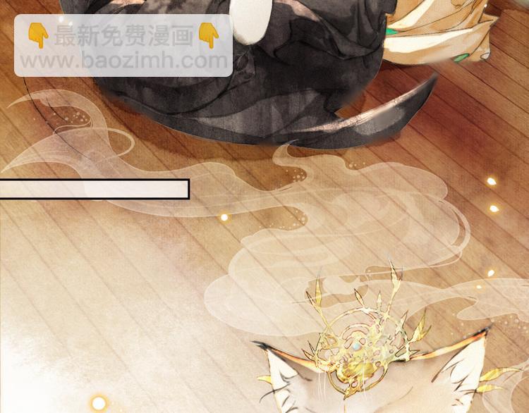 第12话 小仔的后宫观察日记(1/2)-第15话