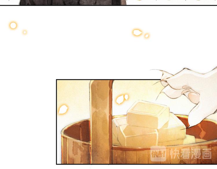 第12话 小仔的后宫观察日记(1/2)-第15话